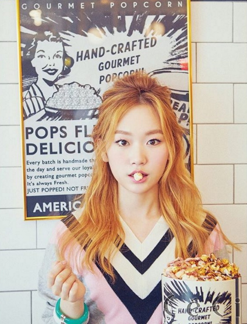 Kim Seul Gi To Cameo In 'The Legend Of The Blue Sea'