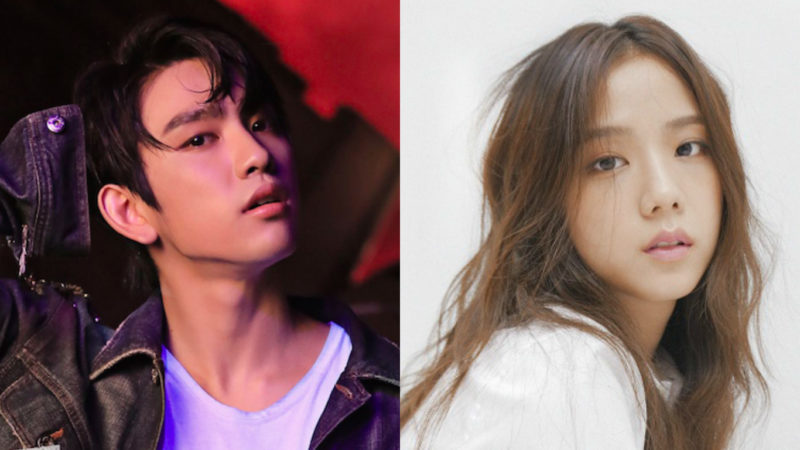 GOT7's Jinyoung And BLACKPINK's Jisoo In Talks For 'Inkigayo' MC Spot