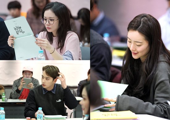 Jang Nara, 2PM's Chansung, And More Gather For First Table Reading Of Upcoming Detective Drama