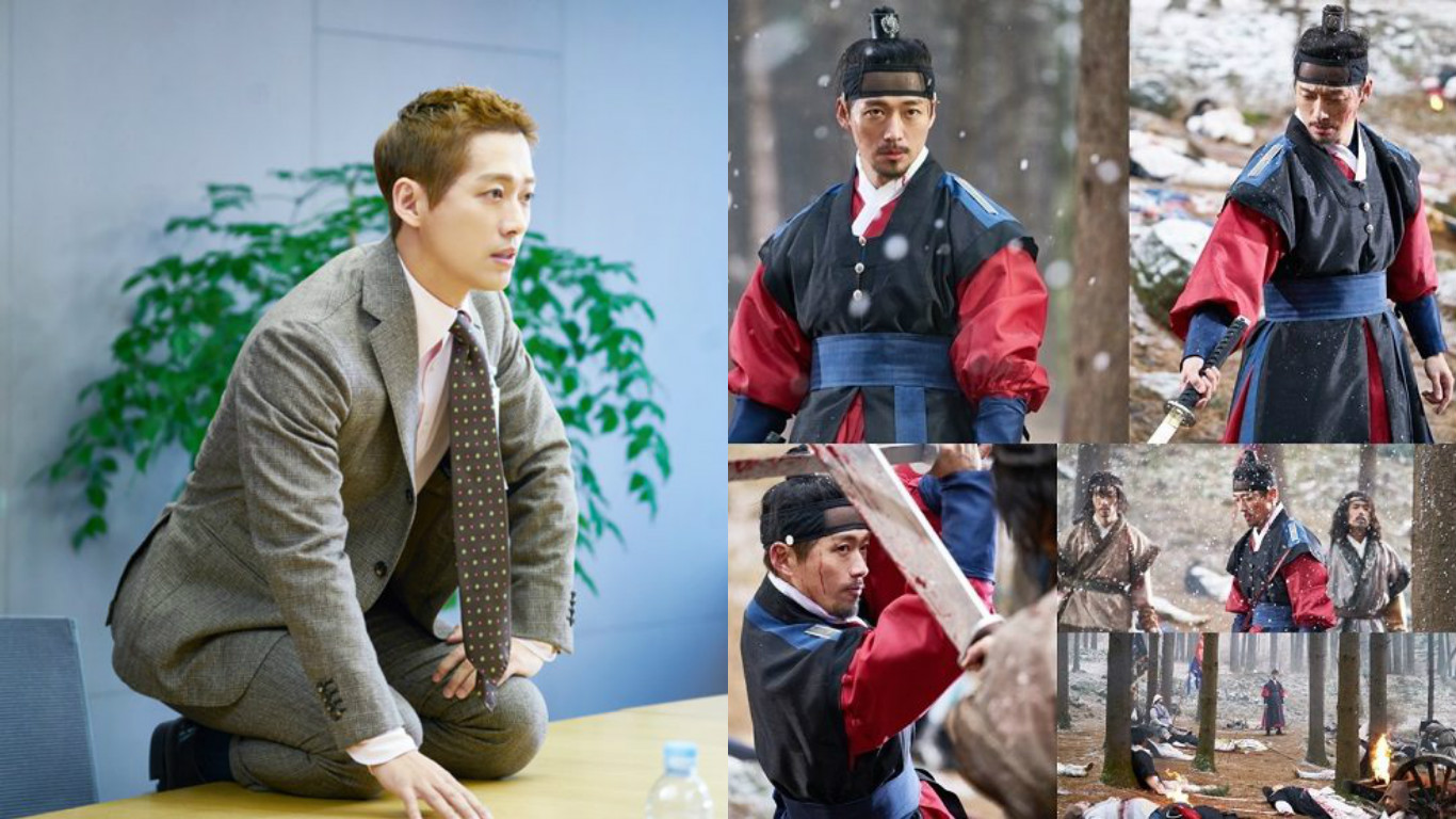 Namgoong Min Builds Excitement For His Character In 'Chief Kim'