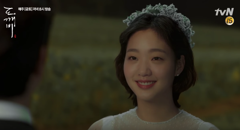 Kim Go Eun Laments The End Of 'Goblin' With Thoughtful, Handwritten Farewell Letter