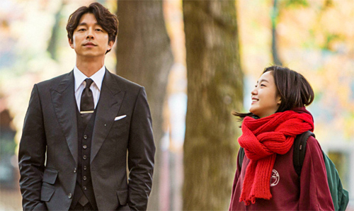 7 Things We Learned From 'Goblin'