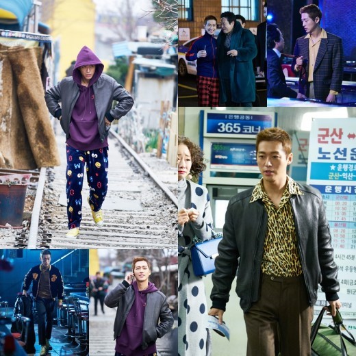 Namgoong Min's Goofy Outfits In 