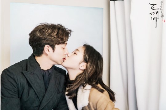 Top 4 Final Scenes Of Episodes From tvN's 'Goblin'