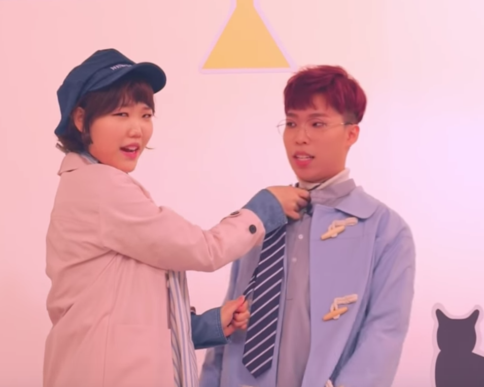Watch: Could Akdong Musician Be Any Cuter In This Performance Of 'Reality'?