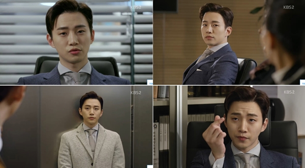 2PM's Junho Praised For His Villainous Acting In 'Chief Kim'