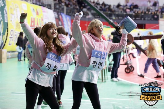 Idols Goof Off With Fans During The 2017 Idol Star Athletics Championships