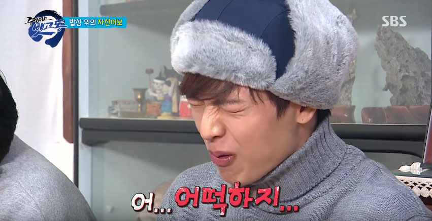 Watch: BTOB's Yook Sungjae Discovers His Least Favorite Food