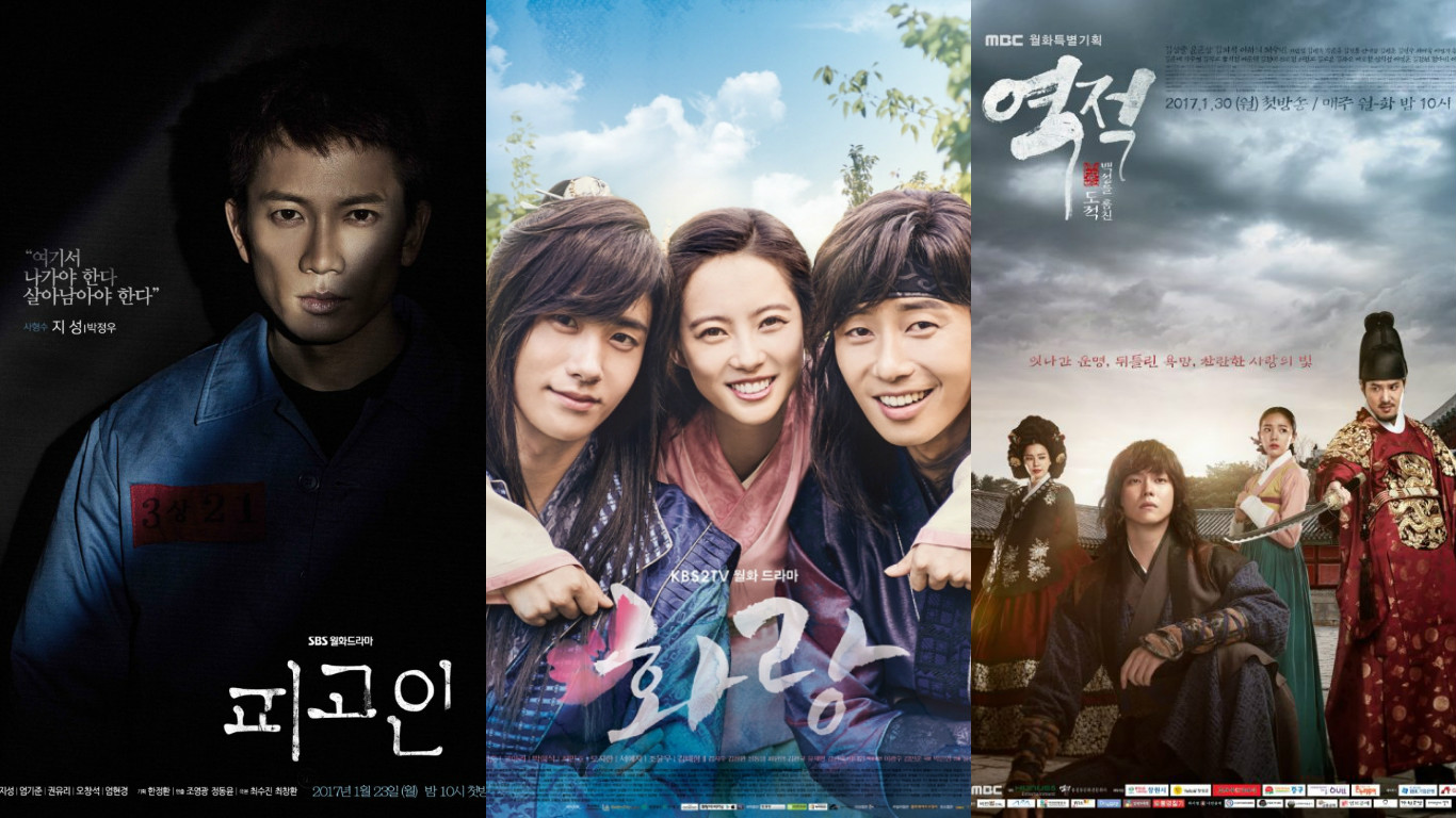 The Battle Of Monday-Tuesday Dramas Heats Up With Strong Contenders