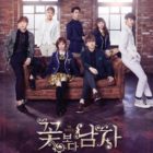 Watch: “Boys Over Flowers: The Musical” Poster And Teaser Video Raise Anticipation For Its Opening