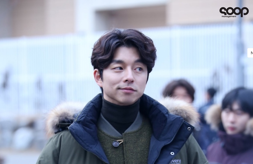 Gong Yoo Humbly Attributes His Small Face To His Genes