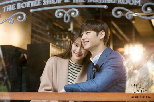Lee Je Hoon Describes His Future 10 Years Later As A Husband And Father