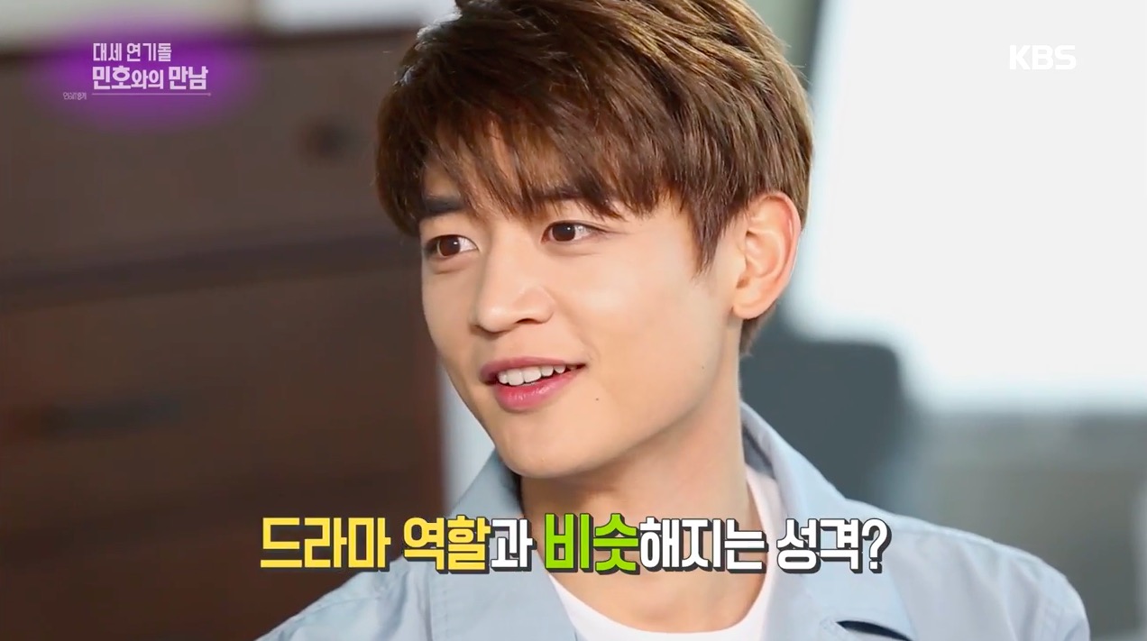 SHINee's Minho Says Playing His Role In 'Hwarang' Has Changed His Own Romantic Tendencies