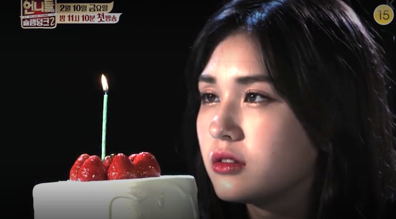 Watch: Jeon Somi Channels Ji Eun Tak From 'Goblin' As She Summons Cast Of 'Sisters' Slam Dunk' Season 2