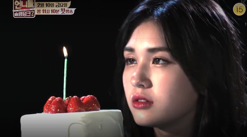 Watch: Jeon Somi Channels Ji Eun Tak From 