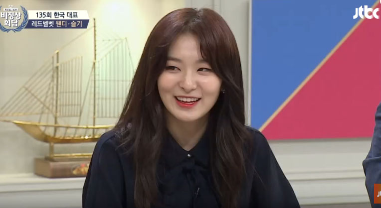 Seulgi Reveals Her First Impression Of Red Velvet's Debut Concept