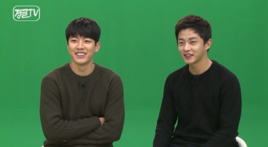 Watch: Kim Min Suk Thanks INFINITE's Sungyeol For Encouraging Him During Difficult Times