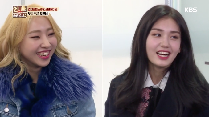 Watch: Jeon Somi And Minzy Sing 2NE1's 'Lonely' Together