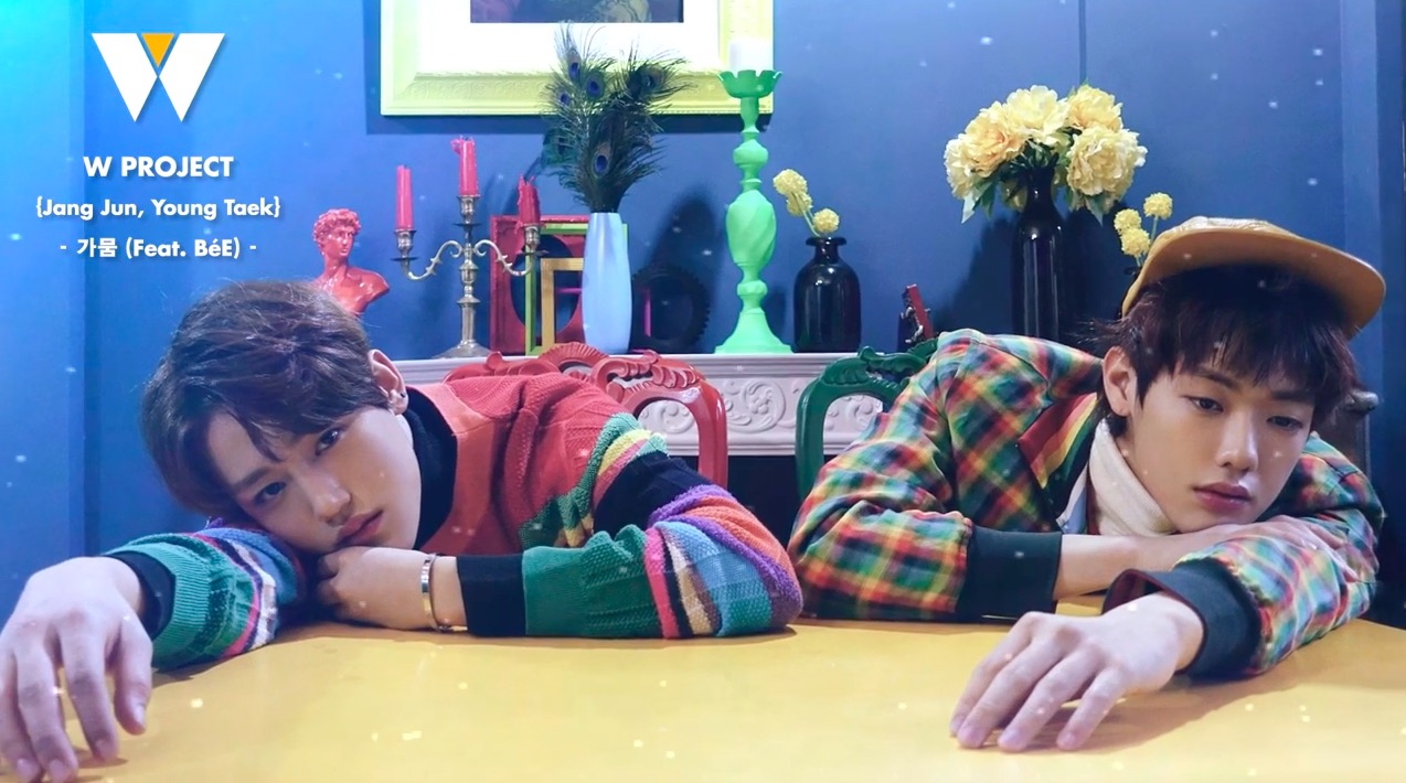 Update: Woollim Entertainment Shares Preview Of 'W Project' Track