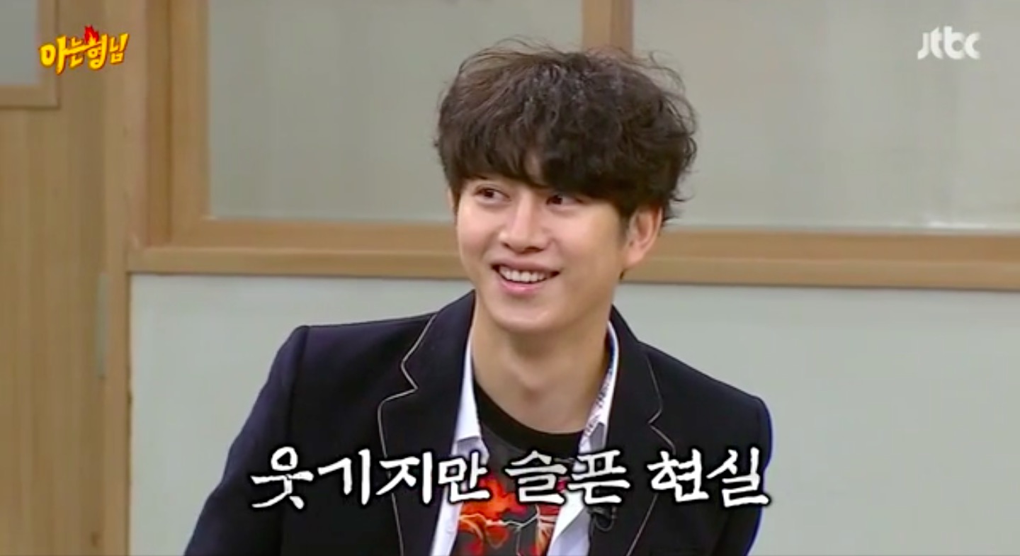 Kim Heechul Reveals Surprising Deal Breaker That Ended His Past Relationship