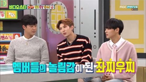 VIXX's Leo Shares How Members Teased Him About His 'Legendary' Wardrobe Malfunction