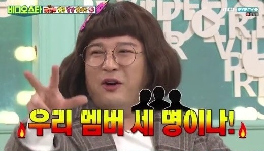 Shindong Spills Details On Super Junior's Past Secret Relationships