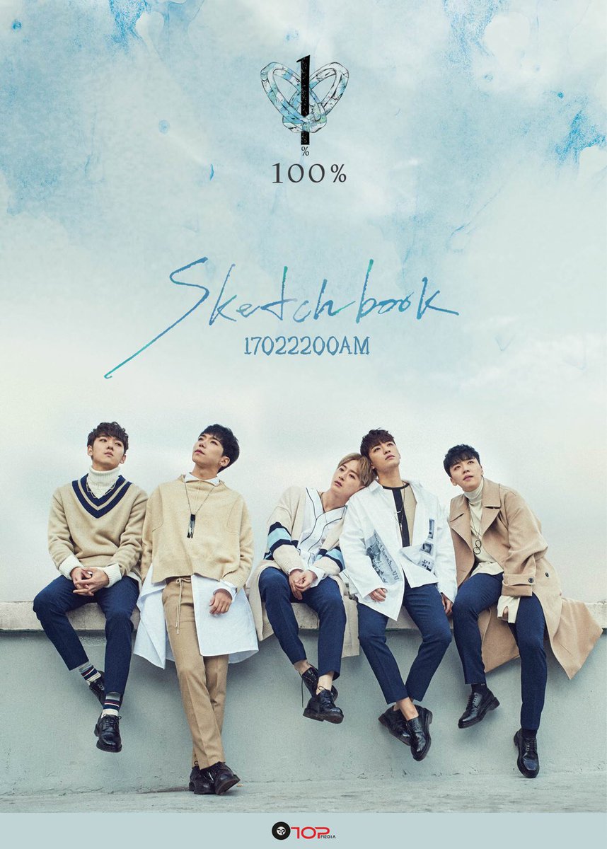 Update: 100% Provides A Brief Listen To Their Tracks On Mini Album 'Sketchbook'