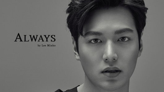 Lee Min Ho To Gift New Album To Fans