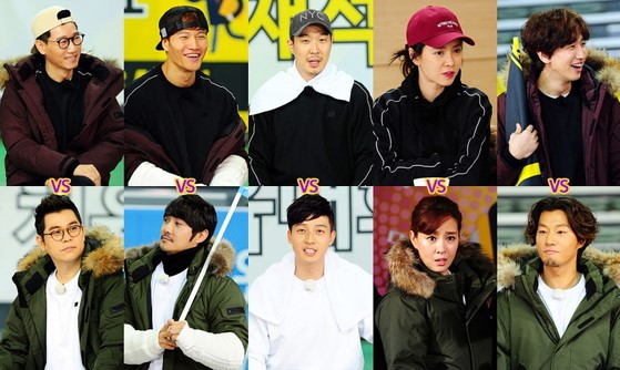 Yoo Jae Suk And Friends To Compete In 