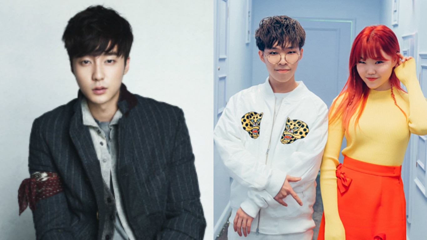 Roy Kim And Akdong Musician To Appear On '2 Days & 1 Night'