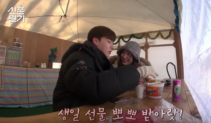 Ahn Jae Hyun And Ku Hye Sun Tease Each Other With Adorable Sweet Talk