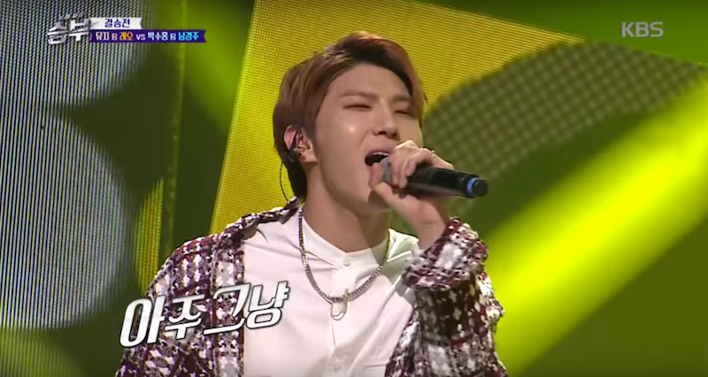 VIXX's Leo Shows Off Unexpected Trot And Rap Skills On 'Singing Battle'