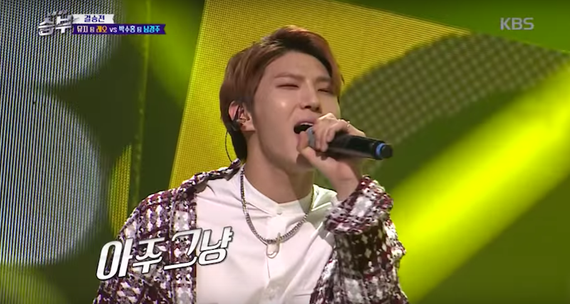 VIXX's Leo Shows Off Unexpected Trot And Rap Skills On 