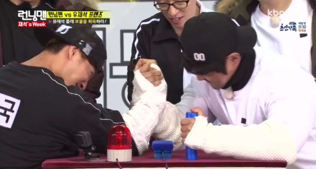 Kim Jong Kook And KCM Face Off In A Series Of Physical Challenges On 'Running Man'
