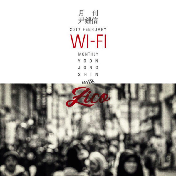 Update: Yoon Jong Shin Shares Preview Of Upcoming Track Featuring Block B's Zico
