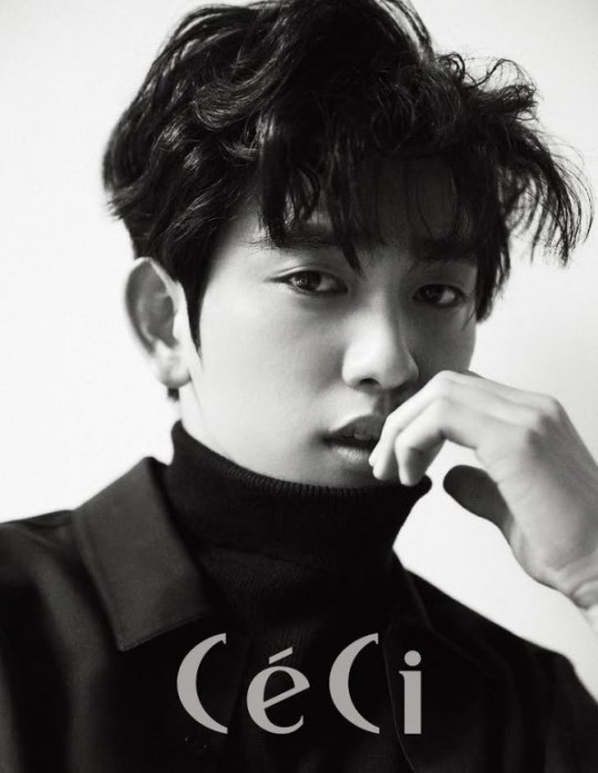 GOT7's Jinyoung Takes On A Sophisticated Look For CeCi