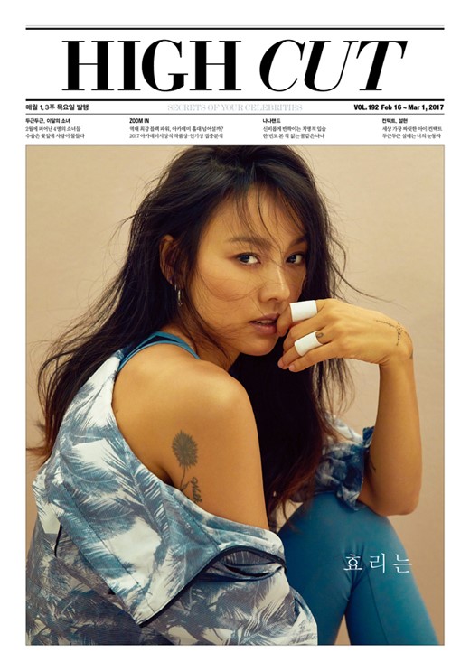 Lee Hyori Opens Up About Uhm Jung Hwa, Turning 40, And Her 20-Year Debut Anniversary