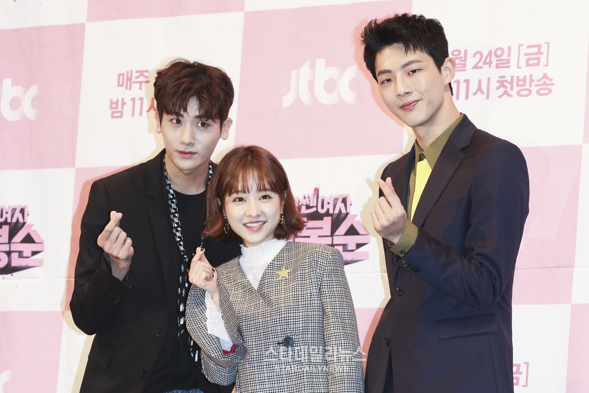 'Strong Woman Do Bong Soon' Producer Raves About Park Hyung Sik And Ji Soo's Friendship And More