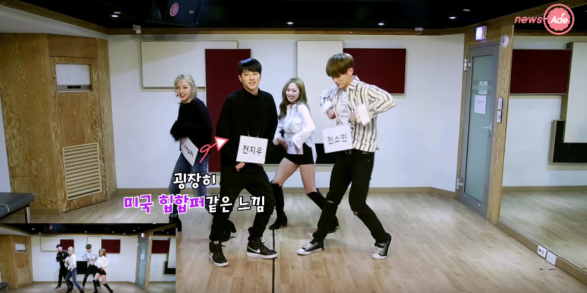Watch: K.A.R.D Changes Up Choreography Parts Resulting In Hilarious Version Of 'Don't Recall'