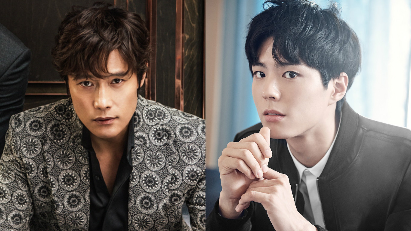 Park Bo Gum And Lee Byung Hun Considering Roles In Upcoming Historical Movie