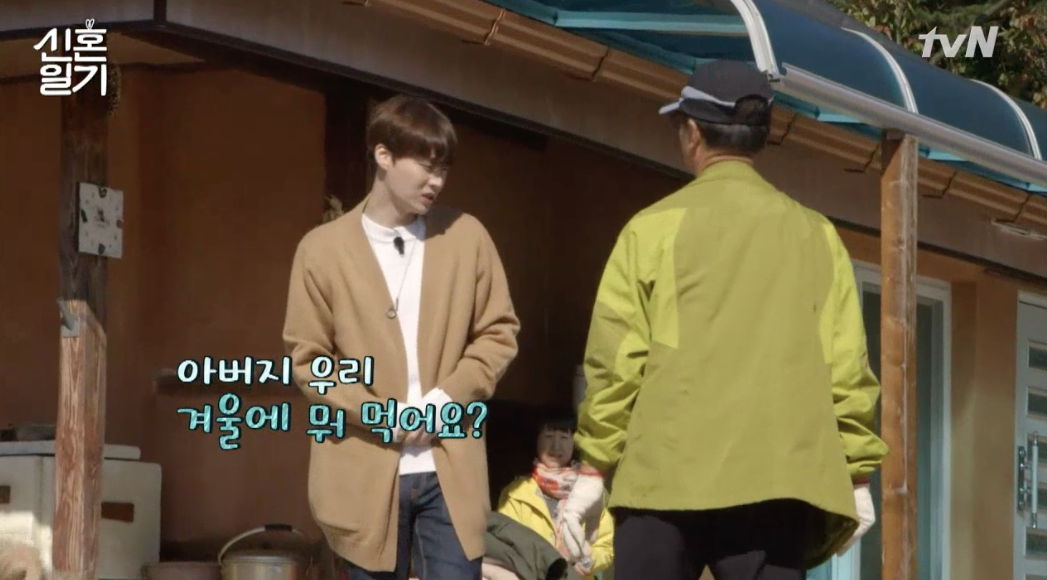 Ahn Jae Hyun Prepares Thoughtful And Sweet Presents For His In-Laws