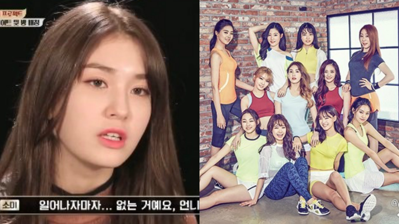 Jeon Somi Opens Up About Missing I.O.I Dorm Life On 'Sister's Slam Dunk Season 2'