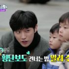 Watch: B1A4’s Jinyoung Is A Sweet And Caring Babysitter For Daebak, Seol Ah, And Soo Ah