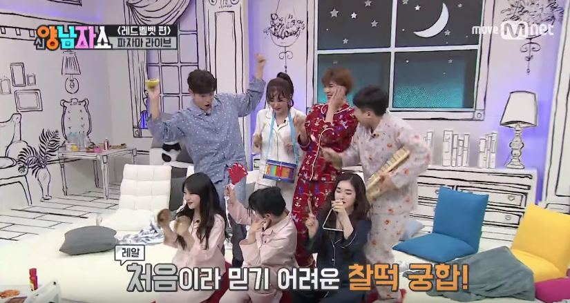 Watch: Red Velvet Jams Out To 'Rookie' As Makeshift Band + Dances 'Russian Roulette' With Hilarious Changes