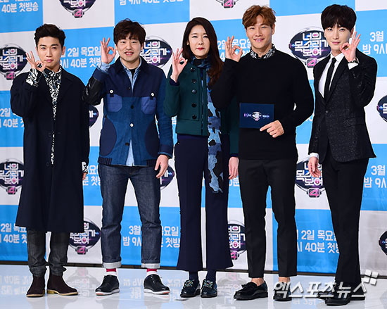 “I Can See Your Voice” MCs Want To Invite Top Stars Like BTS And Song Joong Ki As Guests