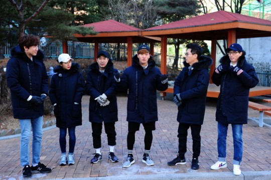 'Running Man' Time Slot Gets Slightly Adjusted