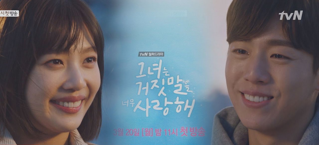 Watch: Lee Hyun Woo Stutters His Way Into A Lie To Hide Identity From Red Velvet's Joy In New Trailer Video