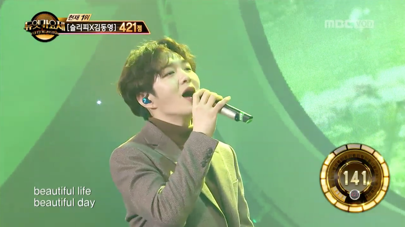 Watch: BTOB's Changsub And His Partner Cover 'Goblin' OST On 'Duet Song Festival'