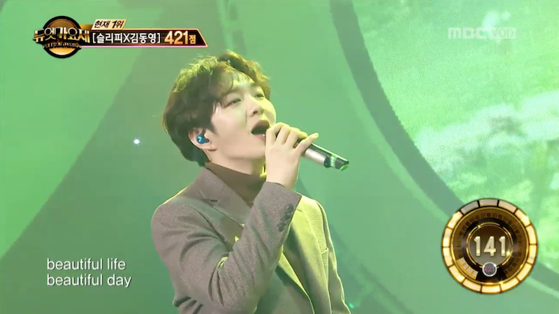 Watch: BTOB's Changsub And His Partner Cover 