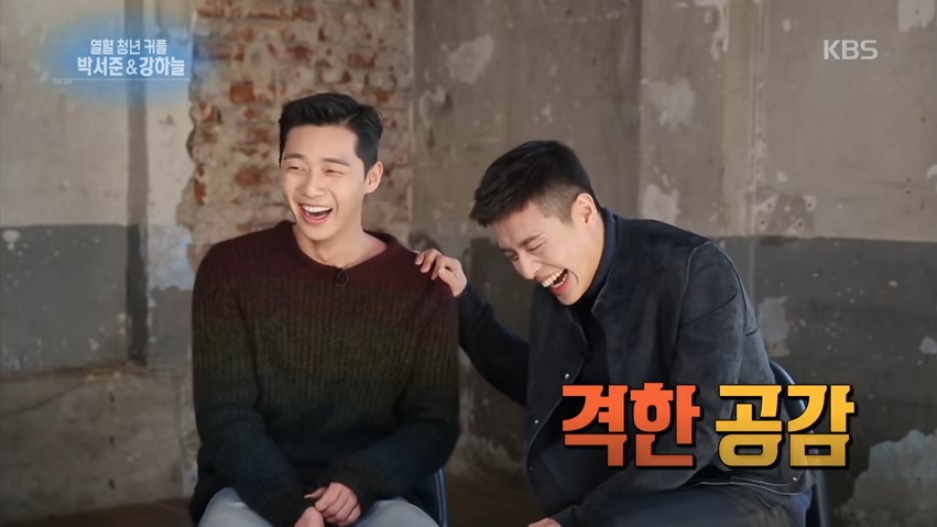 Park Seo Joon And Kang Ha Neul Happily Describe Their Newfound Chemistry